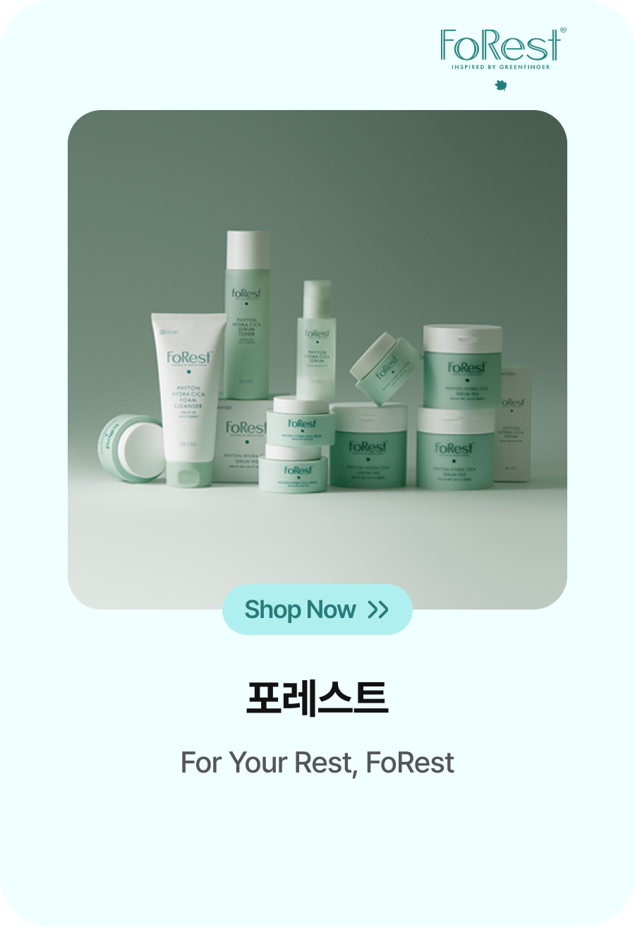 메인배너06