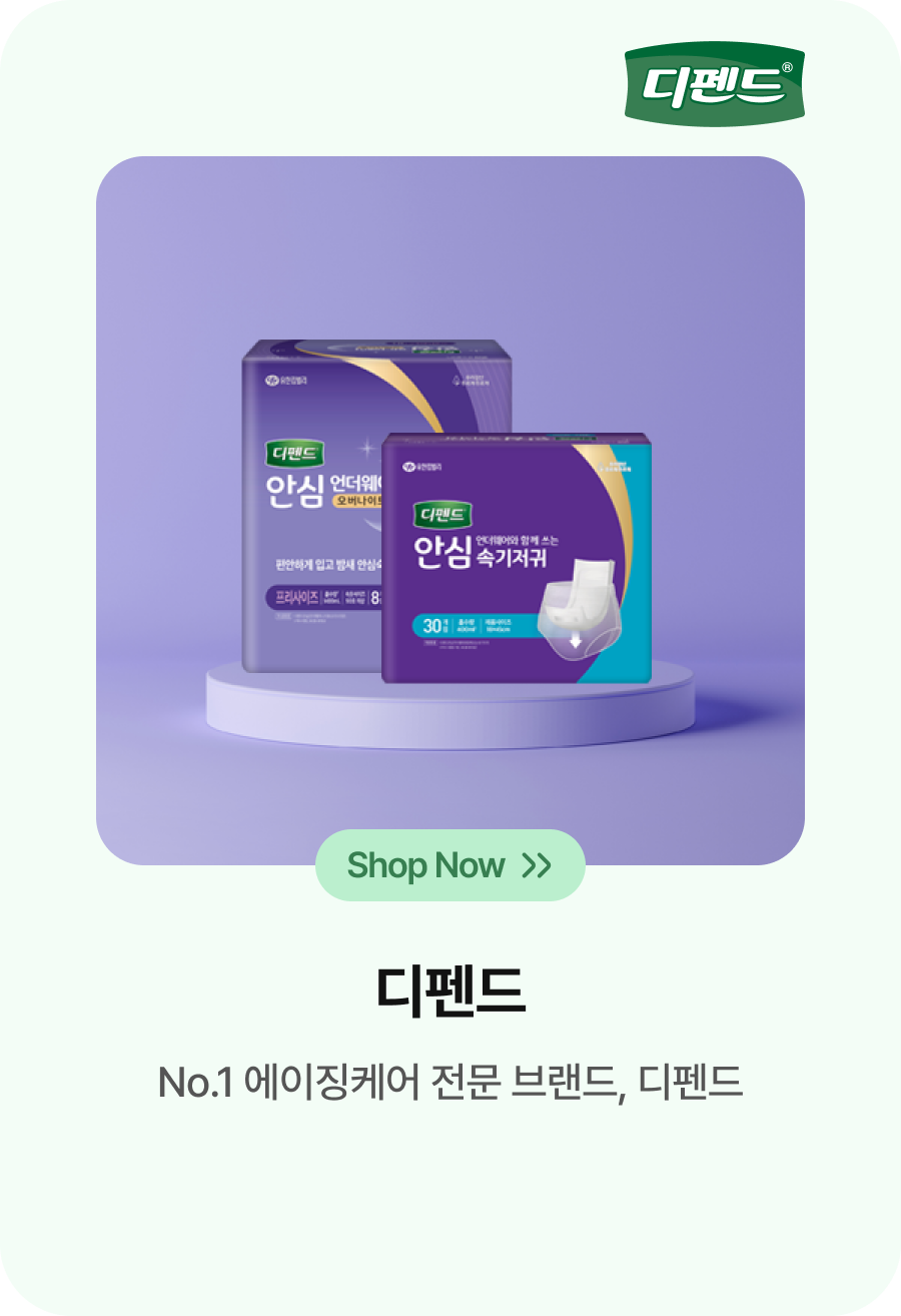 메인배너09